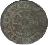 1500 NUREMBURG JETTON COIN - WORLD COINS - Cambridgeshire Coins