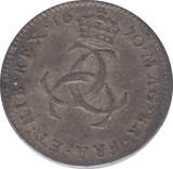 1670 MAUNDY THREEPENCE ( GVF ) - MAUNDY THREEPENCE - Cambridgeshire Coins