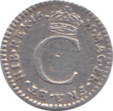 1671 MAUNDY ONE PENNY ( GVF ) - MAUNDY ONE PENNY - Cambridgeshire Coins