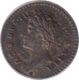 1686 MAUNDY ONE PENNY ( GVF ) - MAUNDY ONE PENNY - Cambridgeshire Coins