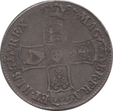 1687 CROWN ( FINE ) - CROWN - Cambridgeshire Coins