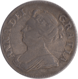 1709 SHILLING ( VF ) - SHILLING - Cambridgeshire Coins