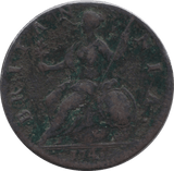 1745 HALFPENNY ( FINE ) - HALFPENNY - Cambridgeshire Coins