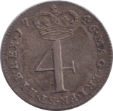 1746 MAUNDY FOURPENCE ( GVF ) - MAUNDY FOURPENCE - Cambridgeshire Coins