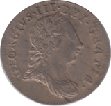 1762 MAUNDY THREEPENCE ( EF ) - MAUNDY THREEPENCE - Cambridgeshire Coins