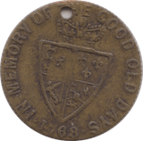 1768 GUINEA GAMING TOKEN - GAMING TOKEN - Cambridgeshire Coins