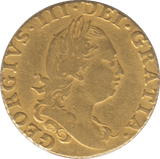 1786 GOLD HALF GUINEA ( VF ) GEORGE III - Guineas - Cambridgeshire Coins