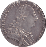 1787 SHILLING ( GVF ) - SHILLING - Cambridgeshire Coins