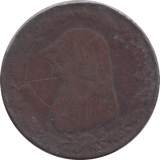 1788 DRUID PENNY TOKEN - PENNY TOKEN - Cambridgeshire Coins