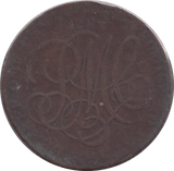 1788 DRUID PENNY TOKEN - PENNY TOKEN - Cambridgeshire Coins