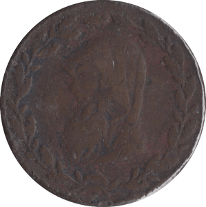 1791 HALFPENNY ANGLESEY MINES TOKEN - HALFPENNY TOKENS - Cambridgeshire Coins