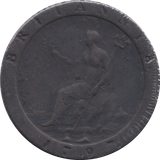 1797 PENNY ( FINE ) - PENNY - Cambridgeshire Coins