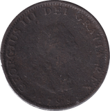 1799 FARTHING ( FAIR ) - FARTHING - Cambridgeshire Coins