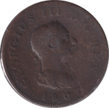 1807 FARTHING ( FINE ) - FARTHING - Cambridgeshire Coins