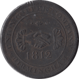 1812 BIRMINGHAM UNION COPPER PENNY TOKEN BIRMINGHAM - PENNY TOKEN - Cambridgeshire Coins