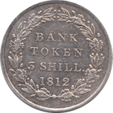 1812 SILVER THREE SHILLING BANK TOKEN ( AUNC ) - BANK TOKEN - Cambridgeshire Coins