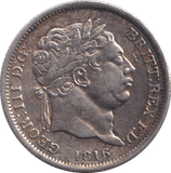 1816 SHILLING ( VF ) - SHILLING - Cambridgeshire Coins