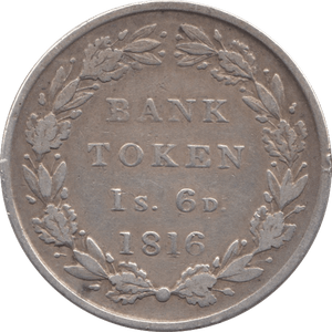 1816 SILVER BANK TOKEN - FLORIN - Cambridgeshire Coins