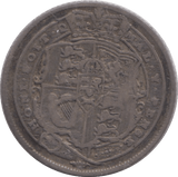 1816 SIXPENCE ( GF ) - Sixpence - Cambridgeshire Coins