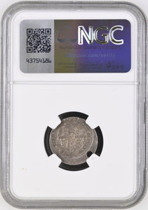 1816 SIXPENCE ( NGC ) MINT ERROR AU - NGC CERTIFIED COINS - Cambridgeshire Coins