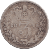 1816 THREEPENCE ( NF ) - WORLD COINS - Cambridgeshire Coins