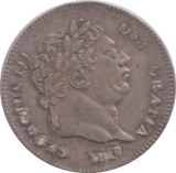 1817 MAUNDY TWOPENCE ( AUNC ) - MAUNDY TWOPENCE - Cambridgeshire Coins