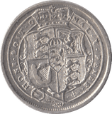 1817 SIXPENCE ( EF ) - Sixpence - Cambridgeshire Coins