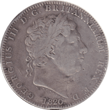 1820 CROWN ( VF ) - CROWN - Cambridgeshire Coins