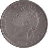 1821 CROWN ( NF ) SECUNDO - CROWN - Cambridgeshire Coins