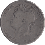 1821 CROWN ( NF ) SECUNDO - CROWN - Cambridgeshire Coins