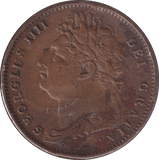 1823 FARTHING ( GF ) - FARTHING - Cambridgeshire Coins