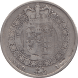 1823 HALFCROWN ( FINE ) - HALFCROWN - Cambridgeshire Coins