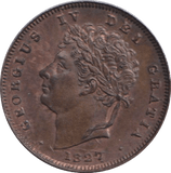 1827 THIRD FARTHING ( AUNC ) - One Third Farthing - Cambridgeshire Coins