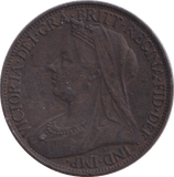 1829 FARTHING ( VF ) - FARTHING - Cambridgeshire Coins