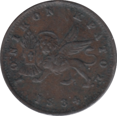 1834 ONE - THIRD FARTHING ( EF ) - Half Farthing - Cambridgeshire Coins