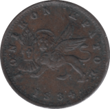 1834 ONE - THIRD FARTHING ( EF ) - Half Farthing - Cambridgeshire Coins