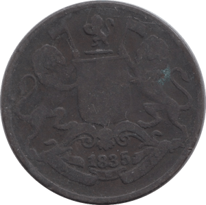 1835 1/4 ANNA BRITISH EAST INDIA - WORLD COINS - Cambridgeshire Coins