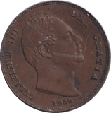 1835 FARTHING ( GVF ) - FARTHING - Cambridgeshire Coins