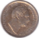 1835 MAUNDY ONE PENNY ( UNC ) - MAUNDY ONE PENNY - Cambridgeshire Coins