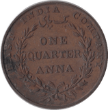 1835 QUARTER ANNA EAST INDIA COMPANY - SILVER WORLD COINS - Cambridgeshire Coins