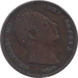 1836 FARTHING ( FINE ) - Farthing - Cambridgeshire Coins