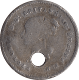 1836 MAUNDY TWOPENCE ( FAIR ) - MAUNDY TWOPENCE - Cambridgeshire Coins