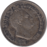 1836 SILVER THREEPENCE ( VF ) - THREEPENCE - Cambridgeshire Coins