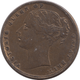 1837 BRITISH HANOVER TOKEN 2 - OTHER TOKENS - Cambridgeshire Coins