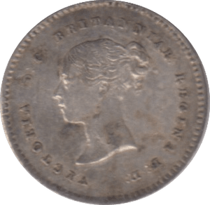 1838 MAUNDY TWOPENCE ( VF ) - MAUNDY TWOPENCE - Cambridgeshire Coins