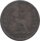 1840 FOURPENCE ( NF ) - Fourpence - Cambridgeshire Coins