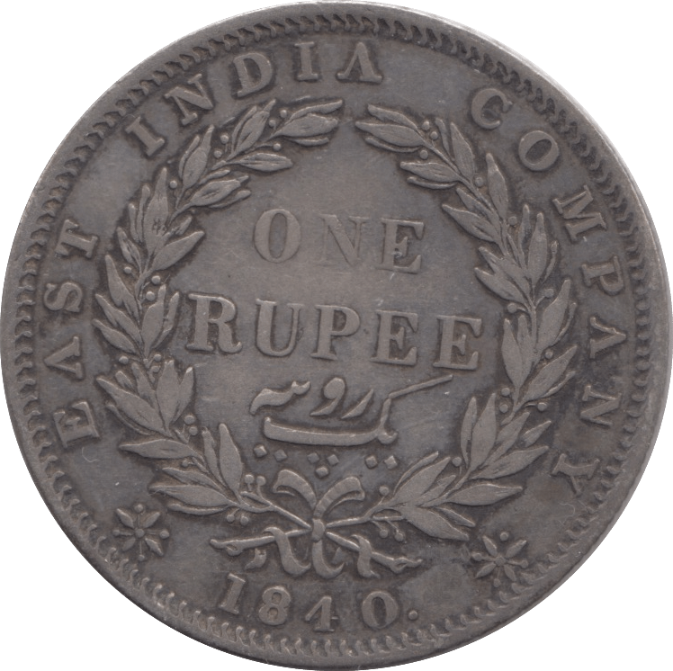 1840 SILVER ONE RUPEE INDIA - SILVER WORLD COINS - Cambridgeshire Coins