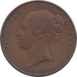 1841 PENNY ( VF ) - Penny - Cambridgeshire Coins