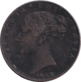 1843 FARTHING ( FINE ) - FARTHING - Cambridgeshire Coins