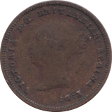 1843 HALF FARTHING ( VF ) - Half Farthing - Cambridgeshire Coins